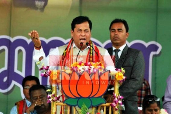 â€˜Lack of hardworking State Govt left Tripura undevelopedâ€™ : Assam Chief Minister 